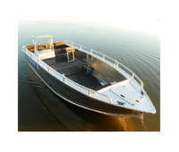 Алюминиевый катер Wyatboat-490 C